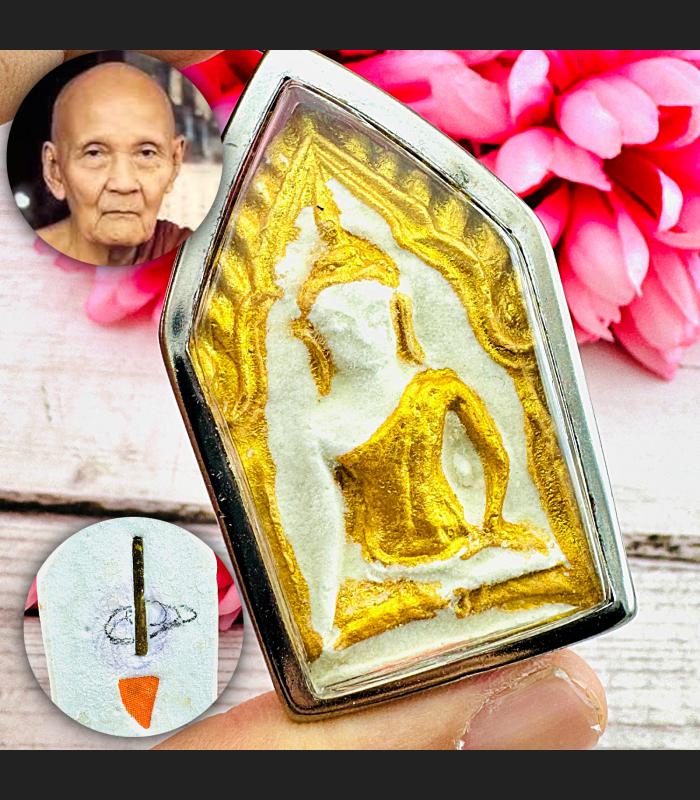 Relic Grow Khunpaen Large Chest Takrut Wheel Yant Doo Watsakae Thai Amulet 18352